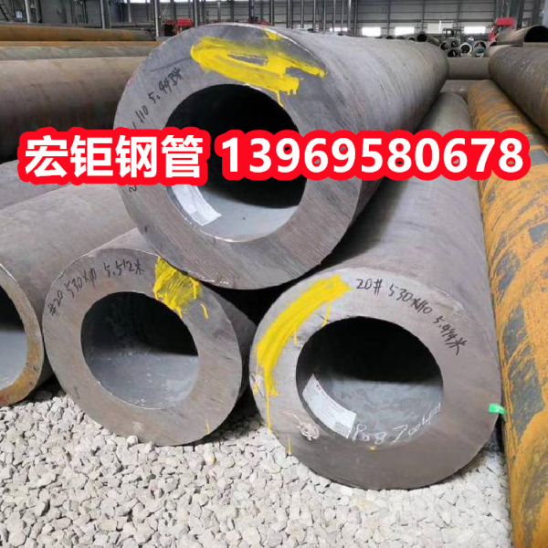 12Cr2Ni4无缝钢管厂直发 12Cr2Ni4无缝钢管价格