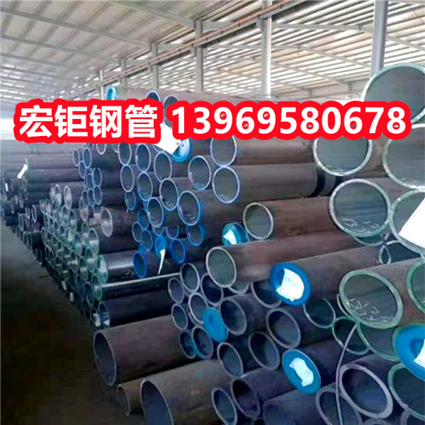 42Crom合金管材质保证