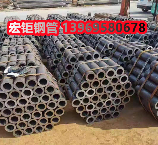 20钢号精轧内外光亮管 细铁管8*2 10*1.5价低20#精密无缝钢管