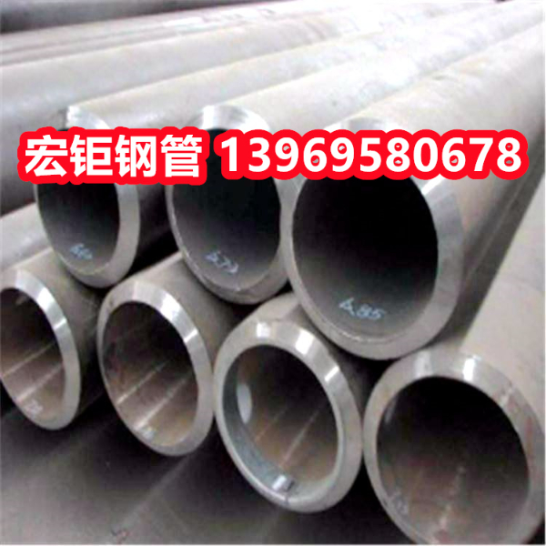 钢结构无缝管 42crmo大口径合金无缝钢管 热处理 可切割定制