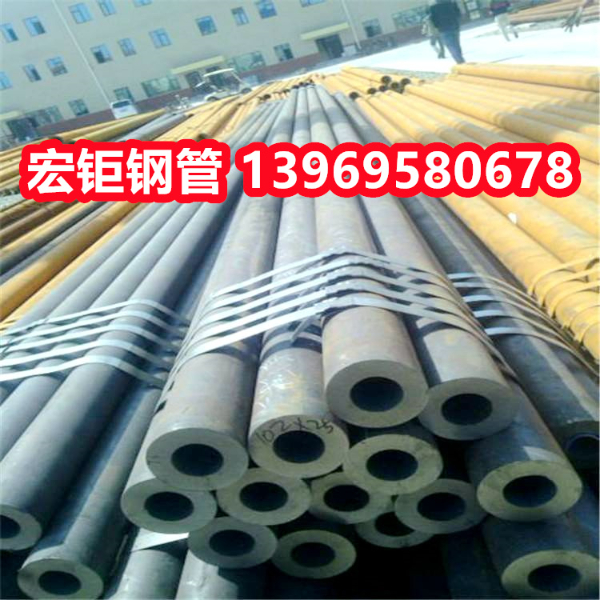 301不锈钢管材 301S不锈钢无缝管材 3.68*48.3等规格带材质单