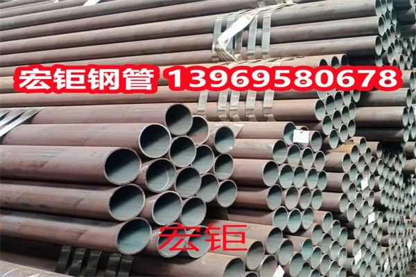 13CrMo4-5/10CrMo9-10厚壁无缝管 小口径钢管 厂家现货