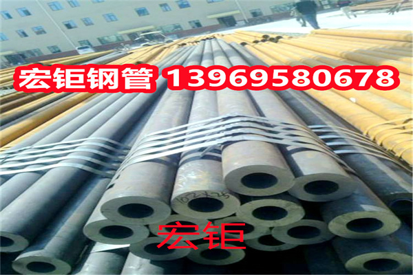 20#精密小口径无缝钢管生产厂家 20CrNiMoH精轧 102*20 可下料