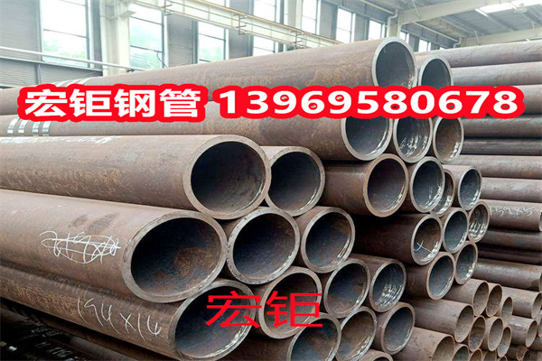 厂家供应20crmnti无缝钢管 40crnimo无缝管 20cr2ni4合金钢管现货