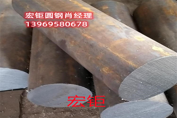 31CrMoV9圆钢 9Cr2MoV钢棒 直径3-600mm 高强度易焊接