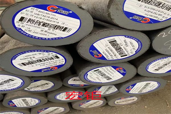ASTM M50 M52圆钢 美标钢棒 中高速钢钢材 现货 规格全
