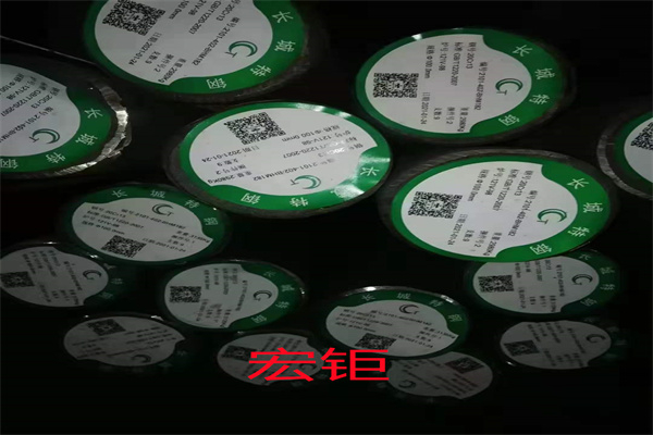 一级等级耐酸性90Cr18MoV不锈钢棒 圆棒 可定制酸洗面9Cr18MoV圆钢
