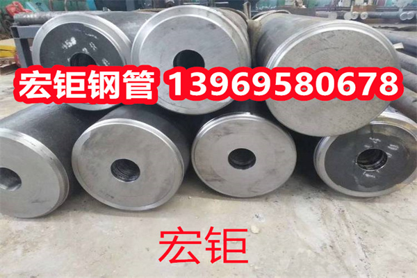 美标SAE8620H圆钢20CrNiMo无缝管40CrNiMoA厚壁无缝钢管支持定制