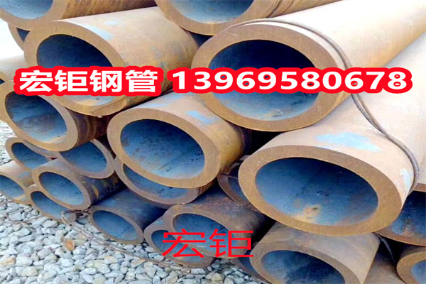 40CrNiMo无缝钢管40CrNiMoA钢管厚壁无缝管20CrNiMo