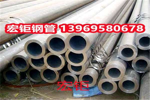 15CrMoG无缝钢管 A335P91合金管零售