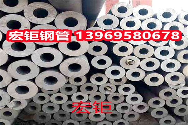 40crnimoa无缝钢管 热电站用 规格25*2.5 库存足发货快