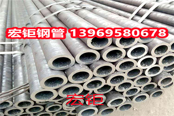 厂家批发 40CrNiMoA无缝钢管 小口径管 长度可切割